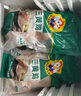 大用（DOYOO）油炸小吃炸鸡块鸡排鸡肉串 脆皮炸鸡冷冻半成品 空气炸锅食材 鸡翅包饭680g*2 实拍图