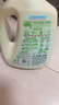 立白天然除菌洗衣液 青翠茶园 2斤单瓶  除菌率99.99% 实拍图