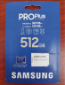 三星（SAMSUNG）512GB TF(MicroSD)存储卡PRO U3 A2 V30 兼容行车记录仪无人机运动相机 读速180MB/s写速130MB/s 实拍图