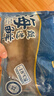 美加佳 鱿鱼片400g 去脏鱿鱼片 2-3只装 已处理铁板鱿鱼 海鲜水产  实拍图