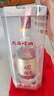 崆峒甘肃名酒新款水晶崆峒42度浓香型白酒纯粮酿造500ml瓶装尖酒网 42度 500mL 2瓶 实拍图