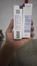瑷尔博士3.0氨基酸平衡净透洁颜蜜温和卸妆保湿控油旅行装30ml 实拍图