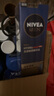 妮维雅（NIVEA）男士【王子奇同款】补水保湿水活畅透精华洁面乳150g*2洗面奶 实拍图