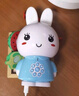 火火兔&南孔爷爷联名款AI早教机器人故事机学习机男女孩玩具生日礼物 实拍图