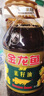 金龙鱼 食用油【保真菜籽油】醇香（纯香）菜籽油5L(新老包装交替发货) 实拍图