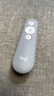 罗技（Logitech）R500s激光笔翻页笔ppt翻页笔教师用 会议演讲培训教学激光演示器  无线蓝牙红光激光笔兼容Mac IOS 灰色 实拍图