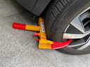 皇驰 锁车器车轮锁汽车轮胎锁虎钳夹子锁牛角防盗锁10孔调节月牙锁芯 实拍图