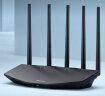 TP-LINK BE5100 WiFi7千兆双频无线路由器2.5G网口 5颗信号放大器 全屋组网 兼容wifi6 游戏加速 7DR5130 实拍图