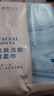 植物主义洗脸巾悬挂式抽取600g超大包一次性加厚擦脸洗面巾洁面巾卸妆巾 常规款 208抽 1大包【超值大包】 实拍图