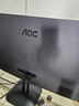 AOC 27英寸2K IPS HDR10 HDMI/DP 低蓝光不闪 可壁挂 三边微边 超薄节能办公电脑显示器 Q27B35E 实拍图