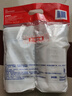 贝亲（Pigeon）餐具清洗剂 洗奶嘴果蔬水杯餐具玩具 套装 600ml+700ml PL156 实拍图
