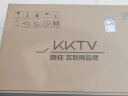 KKTV 27英寸 三微边设计 低蓝光爱眼 HDMI接口 电脑办公显示器显示器屏 K27ZH 实拍图