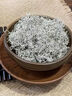 胖东来优选超市张家界野生莓茶芽尖莓茶湖南正宗龙须嫩芽藤茶养生 莓茶2罐共250克(特级芽尖) 实拍图