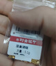 行金银中黄金项链女 足金鸢尾花项链套链吊坠送女友老婆生七夕情人节送礼 5.14克重 多退少补 实拍图