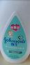 强生婴儿（johnson's baby）多肽牛奶沐浴露300ml儿童洗护男女宝宝沐浴乳液温和滋润保湿 沐浴露300ml 实拍图
