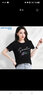 真维斯（JEANSWEST）t恤女夏季2025薄款短袖纯棉宽松印花打底衫内搭上衣女黑色短tXL 实拍图