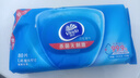 维达（Vinda）杀菌湿巾 80片*12包 杀菌率99.9%加厚升级湿巾大包卫生湿巾湿纸巾 实拍图