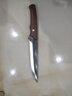 龙虎斩龙泉锻打剃骨刀屠宰厂专用杀猪放血尖刀屠夫肉摊锋利剔肉分割刀 红檀木条纹剃骨刀+刀套 实拍图