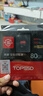 天硕（TOPSSD）cfa卡CFE A 相机存储卡索尼相机内存卡800MB/S  4K/8K超高清及升格录制 支持A7M4/A7R5 FX30 120G 800MB/s【4K】 实拍图