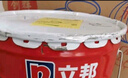 立邦时时丽内墙乳胶漆白色墙面漆墙漆官方油漆室内家用环保白色水性涂料17升 实拍图