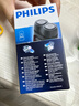 飞利浦（PHILIPS）电动剃须刀 刮胡刀男士电须刨双刀头剃胡刀出差小巧便捷式电池款无需充电自动研磨刀片 进口刀头 PQ206【原装不自带干电池】 实拍图