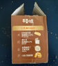 百草味 手撕面包 早餐面包零食整箱量贩休闲食品 豆乳餐包360g 【0反式脂肪酸】 实拍图