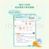 学而思应用题天天练四年级下科学规划六大方法搭建思维模型校内应用题类型全覆盖暑假预习思维训练应用题强化数学应用题解题方法暑假作业三步解题应用题专项训练名师指导天天练数学四年级暑假天天练数学思维训练 实拍图