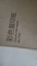 得力A4 80g深红大红色彩纸复印纸 彩色非厚卡纸儿童手工纸剪纸打印纸 500张/包 7788【经典热销】 实拍图