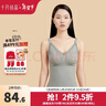 十月结晶孕妇内衣一体式无缝哺乳吊带背心产后喂奶塑身免穿文胸 【半夏绿】自带胸垫 M 实拍图