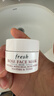 Fresh馥蕾诗玫瑰精萃面膜15ml旅行体验装 实拍图