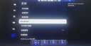 三星（SAMSUNG）27英寸 G70D 144Hz Fast IPS 4K 1ms HDR400 内置音箱 Tizen 玄龙骑士 电竞显示器 LS27DG702ECXXF 实拍图