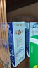 蒙牛【18天新鲜直达】特仑苏纯牛奶250ml*12盒 送礼盒装 热门商品 实拍图