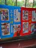 漫画三十六计（全4册）小学生一二三年级读的懂的儿童漫画版趣读半小时漫画三十六计课外阅读书籍漫画书小学生7-10岁国学启蒙儿童课外读物培养孩子解决问题的思维 开学季 实拍图