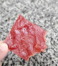 三只松鼠手撕肉脯原味400g量贩装休闲零食靖江风味高蛋白猪肉脯肉干肉脯 实拍图