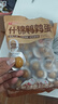 良品铺子什锦鹌鹑蛋450g卤蛋小包装64颗铁蛋即食盐焗卤味素食网红休闲零食 实拍图