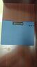DSB迪士比A4纸横式折页夹板文具书写本夹文件夹演讲签字会议加厚硬板夹写字板垫板 宝石蓝1个装 7619 实拍图