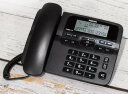 飞利浦CORD118 电话机座机家用老式电信固定有线坐机办公商务电话坐机 118黑色 晒单实拍图