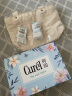 珂润（Curel）保湿水霜套装(2号水+面霜)敏感肌肤适用 情人节礼物 成毅代言 实拍图