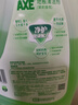 斧头牌（AXE）地板清洁剂 茉莉清香2L 瓷砖实木地板通用 新老包装随机发货 实拍图