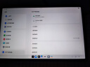 联想（Lenovo）小新PadPro12.7 2025款 娱乐办公学习游戏平板 超级互联 天玑8300 2.9k 144Hz 8+256GWIFI大象灰 实拍图