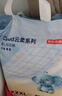 京东京造婴儿拉拉裤尿不湿纸尿裤Cloud云柔L36片(9-14kg)超薄透气干爽 实拍图