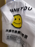登比可降解塑料袋光氧降解背心袋超市食品购物袋打包袋32*50cm100只 实拍图