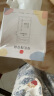 新贝储奶袋母乳保鲜袋双密封条储存母乳专用一次性存奶袋200ML 9166-5(90片) 晒单实拍图