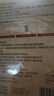 妙艾堂 艾草透骨贴12贴/盒 外用关节膝盖颈椎腰椎疼痛敷贴三七帖 实拍图