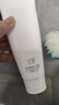 初蔓氨基酸洗面奶男女士控油祛痘除螨虫去黑头深层清洁收缩毛孔洁面乳 【温和不红脸】B5洁面乳*2支 明星推荐B5洗面奶热销榜TOP 实拍图