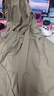 京东京造【超轻透气】防晒服男士夹克外套情侣防晒衣女秋季 丛林绿 XL 实拍图