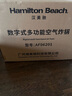 汉美驰（Hamilton Beach）牛排机牛扒机空气炸锅6L家用大容量智能定时多功能全自动烤箱空气料理机 【品质推荐】6L大容量AF06201 6L 实拍图