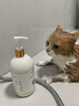 卡露诗（calus）宠物猫咪沐浴露玻尿酸洗护一体洗澡香波成幼英短专猫定制520ml 实拍图