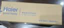 海尔（Haier）净水器滤芯HRO6H01-HU1/6H11/99/600CVH5/CH3/CF1/GU1原装PCB+RO反渗透滤芯净水机器官方旗舰正品 2级600加仑RO反渗透滤芯H 实拍图