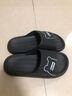 IQGD 拖鞋男女地板拖鞋软底情侣防滑浴室 黑色 42-43【适合41-42】  实拍图